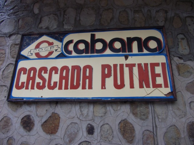 cabana3 [640x480].jpg