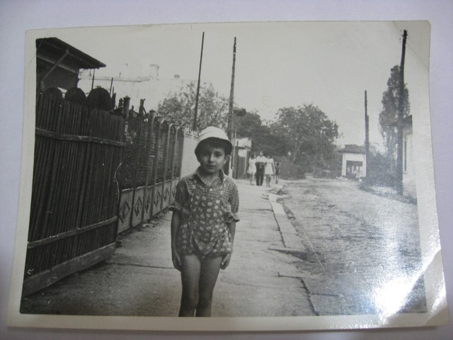 strada copilariei mele 1975