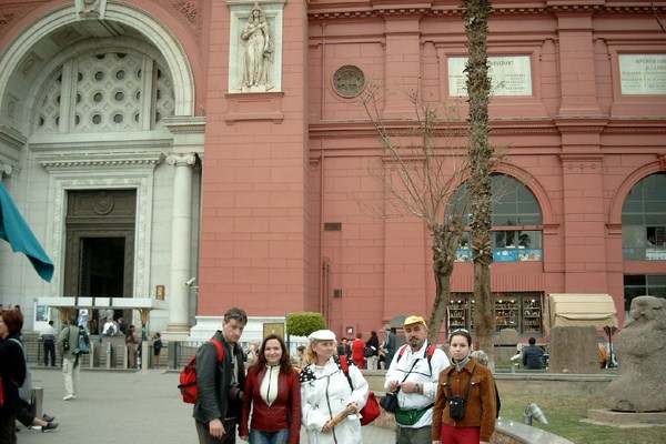 muzeul de egiptologie din Cairo