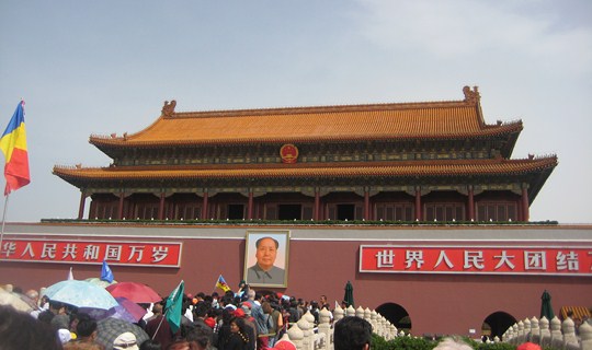 2010 CHINA 065 mausoleul lui Mao in piata Tian anmen.jpg