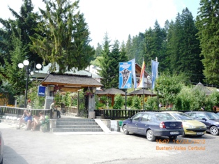Cabana Gura Diham