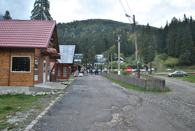 Gura-Diham-1.jpg