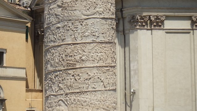 o bucata de Columna