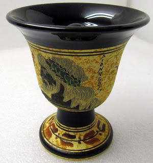 Paharul lui Pitagora