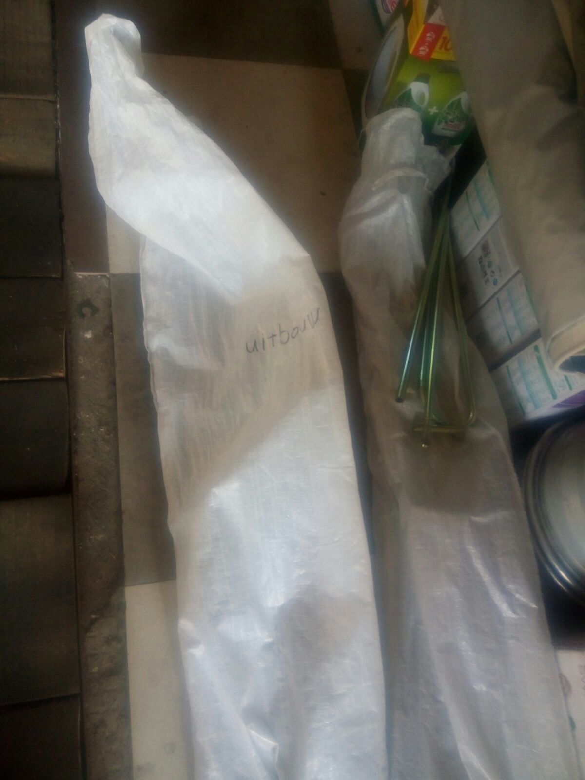 IMG-20180526-WA0008.jpg