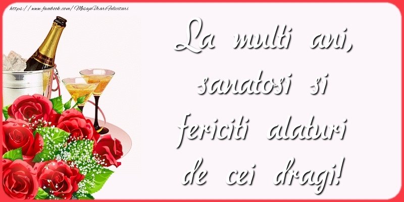 lamultiani-12232.jpg