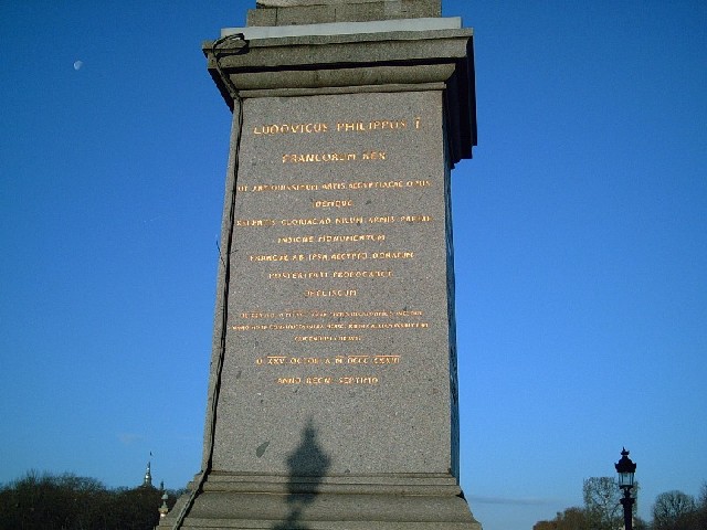 PICT0112.JPG